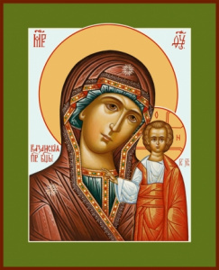 Икона Казанская икона Божией Матери (АРТ.06207)