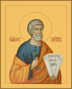 Икона Петр апостол (АРТ.04422)