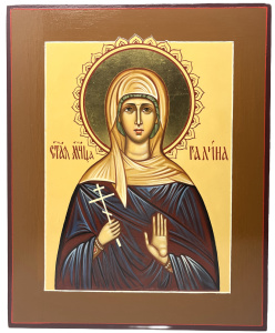 Св. мч. Галина