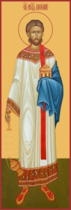 Икона Лаврентий Римский, архидиакон, священномученик (АРТ.06559)