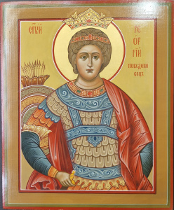 Георгий Победоносец, писаная икона