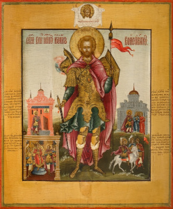 Икона Иоанн Воин мученик (АРТ.06994)