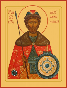 Икона Александр Невский благоверный князь (АРТ.06093)