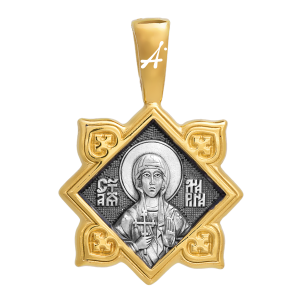 «Святая великомученица Марина (Маргарита). Ангел Хранитель» 
