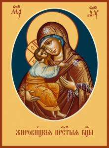 Икона Жировицкая икона Божией Матери (АРТ.06304)