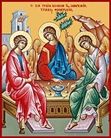Икона Святая Троица (АРТ.м0583)