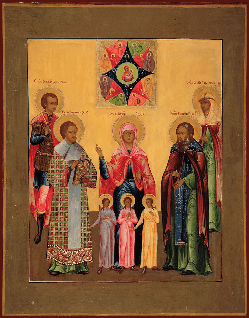 Икона Димитрий Солунский великомученик, Иоанн Златоуст святитель, Вера, Надежда, Любовь и их матерь София мученицы, Сергий Радонежский преподобный, Параскева Пятница мученица (АРТ.03470)