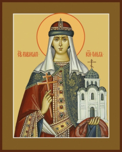Икона Ольга равноапостольная великая княгиня (АРТ.00446)