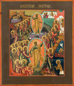 Икона Воскресение Господне (АРТ.04638)