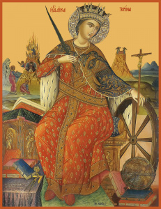 Икона Екатерина великомученица икона (АРТ.04569)