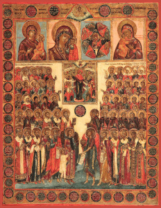 Икона Собор Пресвятой Богородицы (АРТ.02075)
