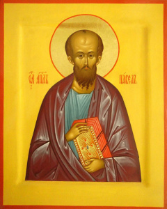Икона Павел апостол (АРТ.м0439)