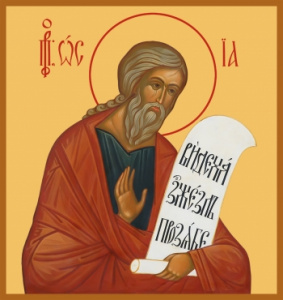 Икона Осия пророк (АРТ.06034)