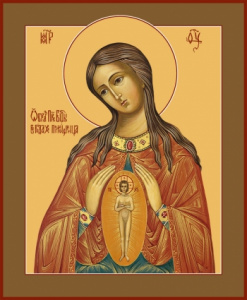 Икона В родах Помощница икона Божией Матери (АРТ.06263)