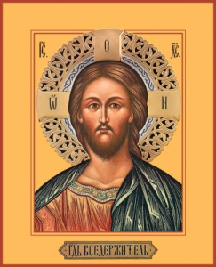 Икона Господь Вседержитель (АРТ.06137)