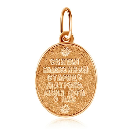 Золотая подвеска иконка "Святая Матрона"