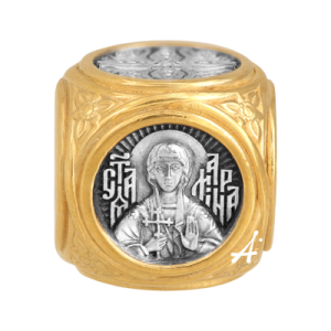 Бусина «Святая великомученица Марина (Маргарита). Молитва» 