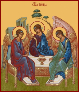 Икона Святая Троица (АРТ.06135)