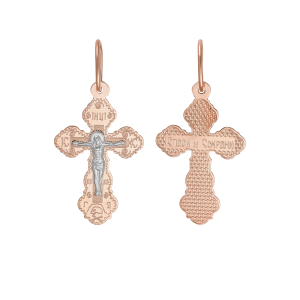 Крест из золота Распятие