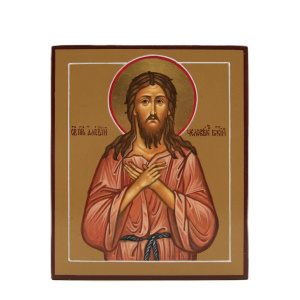 Рукописная икона Св. Алексий, Человек Божий, писаная икона 