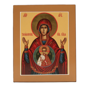 Рукописная икона Знамение икона Божией Матери, писанная 