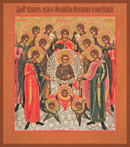 Икона Собор Архангела Михаила (АРТ.01607)