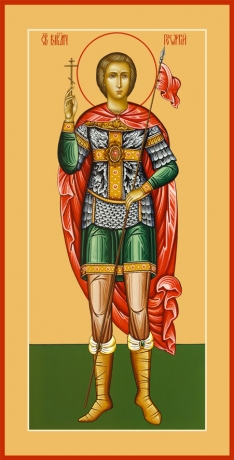 Икона Георгий Победоносец великомученик (АРТ.06509)