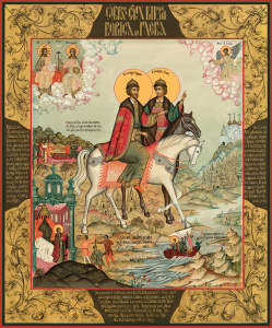 Икона Борис и Глеб благоверные князья (АРТ.04455)