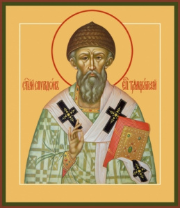 Икона Спиридон Тримифунтский святитель (АРТ.06727)