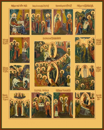 Икона Праздники (АРТ.06650)
