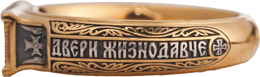 Перстень «ПОКАЯНИЕ (Адам и Ева)» 