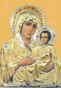 Икона Иерусалимская икона Божией Матери (АРТ.00248)