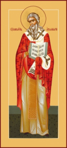 Икона Аполлинарий Равеннский епископ, священномученик (АРТ.00904)