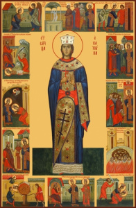 Икона Екатерина великомученица (АРТ.06525)