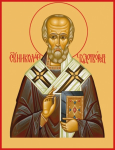 Икона Николай чудотворец, архиепископ Мир Ликийских, святитель (АРТ.00730)