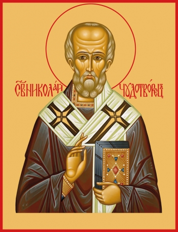Икона Николай чудотворец, архиепископ Мир Ликийских, святитель (АРТ.00730)