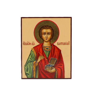 Пантелеимон (Пантелеймон) целитель, великомученик