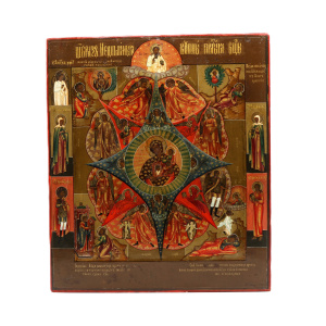 Икона Божией Матери Неопалимая Купина, 19 век