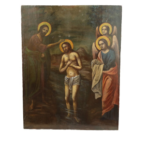 Богоявление (Крещение Господне), 19 век