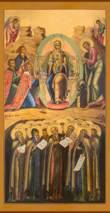 Икона Собор Пресвятой Богородицы (АРТ.04639)