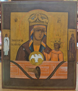 Старинная икона Умягчение злых сердец, 19 век 