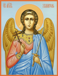 Икона Ангел Хранитель (АРТ.06157)