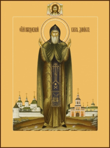 Икона Даниил Московский благоверный князь (АРТ.00449)