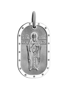 Медальон "Даниил Московский" с молитвой Отче Наш