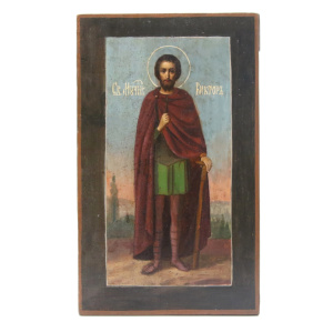 Старинная икона св. мч. Виктор 