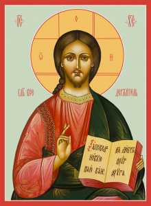 Икона Господь Вседержитель (АРТ.04108)
