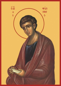 Икона Филипп апостол (АРТ.06051)