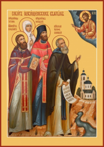 Икона Собор Язвищенских святых (АРТ.06637)