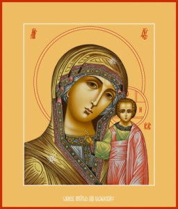 Икона Казанская икона Божией Матери (АРТ.00388)
