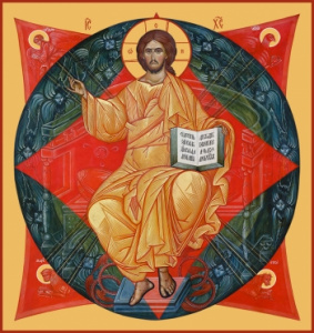 Икона Спас в Силах (АРТ.06134)